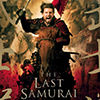 The Last Samurai (2003)