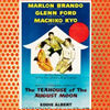 The Teahouse of the August Moon (1956)