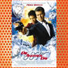 Die Another Day (2002)