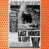 The Last House on the Left (1972)