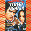 Return of the Street Fighter (1974)