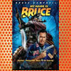 My Name Is Bruce (2007)