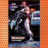 RoboCop (1987)