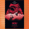 Proxy (2013)