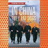 I Kina spiser de hunde (1999)
