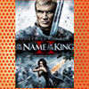 In the Name of the King- Two Worlds (2011)