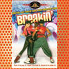 Breakin' (1984)
