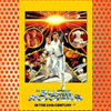 Buck Rogers in the 25th Century (1979)