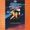 Top Gun (1986)