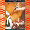 Hey Ram (2000)