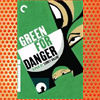 Green for Danger (1947)