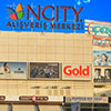 Kocaeli NCITY Alışveriş Merkezi