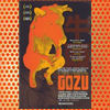 Gozu (2003)