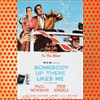 Somebody Up There Likes Me (1956)