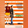 Juno (2007)