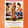 Curse of the Golden Flower (2006)