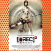 [REC] 3 - Genesis (2012)