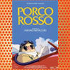 Porco Rosso (1992)