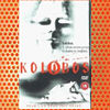 Kolobos (1999)