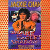 Snake in the Eagle's Shadow (1978)