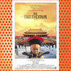 The Last Emperor (1987)