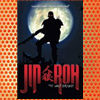 Jin-Roh- The Wolf Brigade (1999)