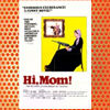 Hi, Mom! (1970)