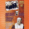 Heart of a Dog (1988)