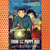From Up on Poppy Hill (2011)