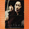 Mother (2009)