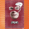 Super (2010)