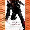 Ninja Assassin (2009)