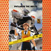 Patlabor- The Movie (1989)
