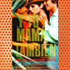 Y Tu Mama Tambien (2001)