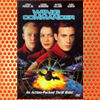 Wing Commander (1999)