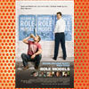 Role Models (2008)