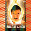 The Legend of Bhagat Singh (2002)