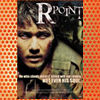 R-Point (2004)