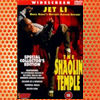 The Shaolin Temple (1982)