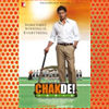 Chak De! India (2007)