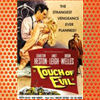 Touch of Evil (1958)