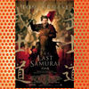 The Last Samurai (2003)