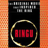 The Ring (1998)