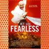 Fearless (2006)