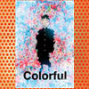 Colorful (2010)