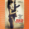 Red State (2011)