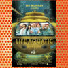 The Life Aquatic with Steve Zissou (2004)