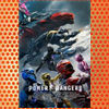 Power Rangers (2017)