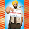 Rocket Singh- Salesman of the Year (2009)