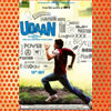 Udaan (2010)
